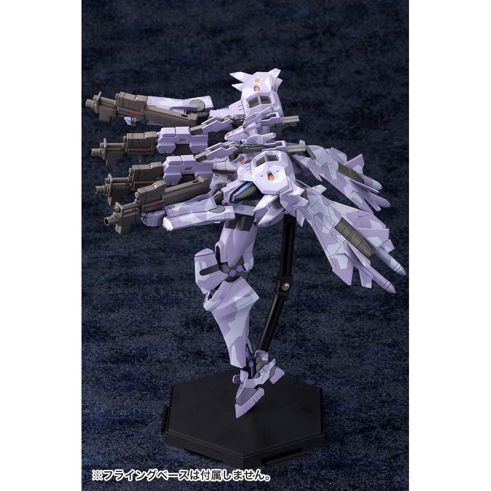 Kotobukiya Total Eclipse Su 37ub Cerminator Total Height Approx. 180mm Non Scale Plastic Model Molding Color Kp245r