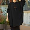 2023 Women's Solid Color Plus Size Loose Casual Long Sleeve Pullover