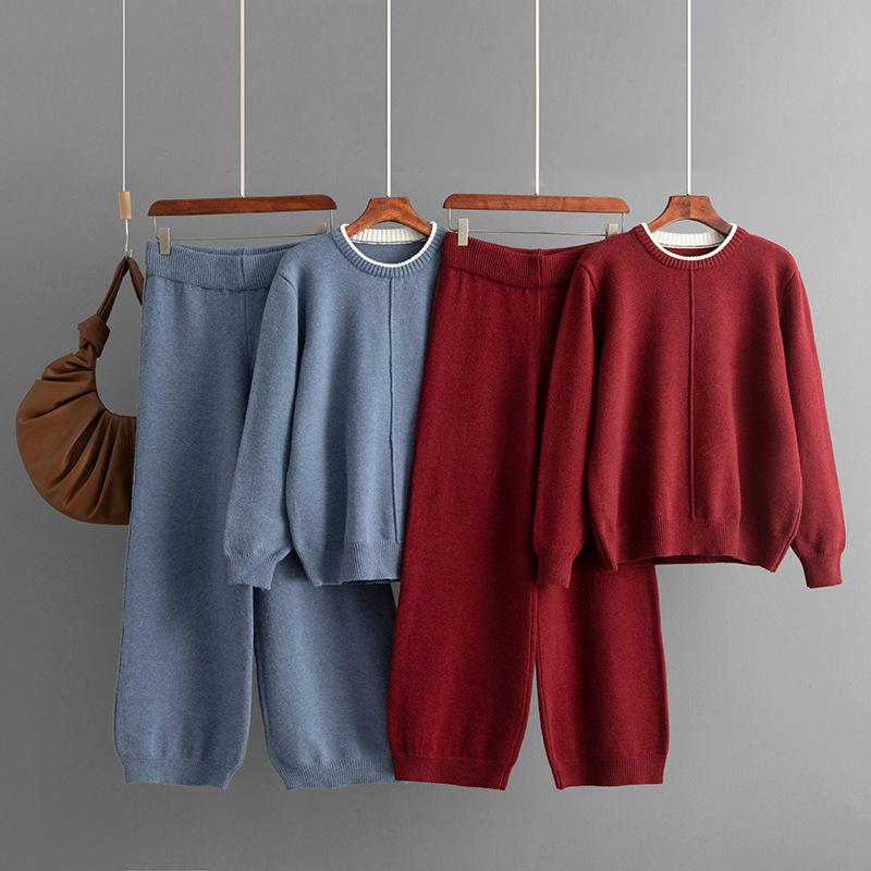 A New Solid-color Knitted Loose Sweater and Casual Pants Two-piece Fashion Set for Autumn and Winter