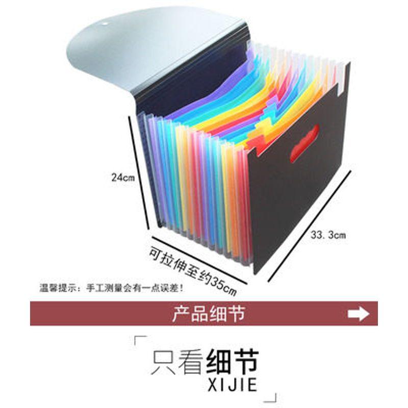 

Korean Style Standing A4 File Holder Student Large Capacity 24-Layer Test Paper Clip Multi-Layer Folder Desktop Insert Paper Bag Colorful Inner Pages 13 Layers with Cover
