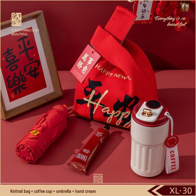 Premium Corporate Gift Set
