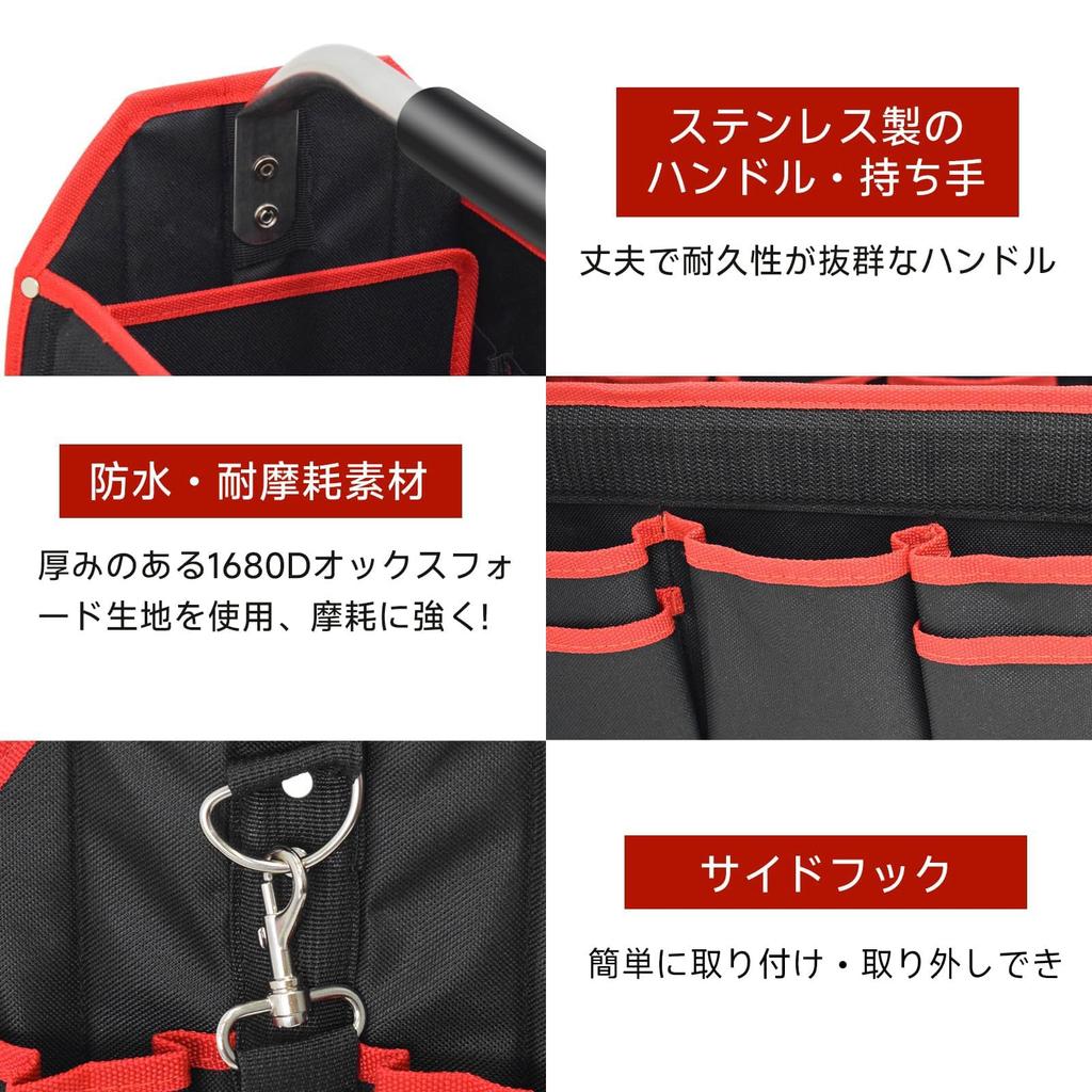 HeGeed Multifunctional Tool Tool Storage Work Bag with Adjustable Shoulder Strap and Steel Tool Storage Easy To Shoulder Tool For Electrician and