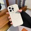 Applicable to Apple 16ProMax liquid silicone camera button mobile phone case magnetic iphone15 anti-drop protective case
