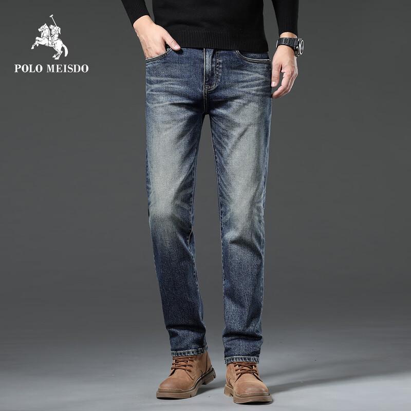 POLOMEISDO Men s Slim Straight Denim Jeans 40