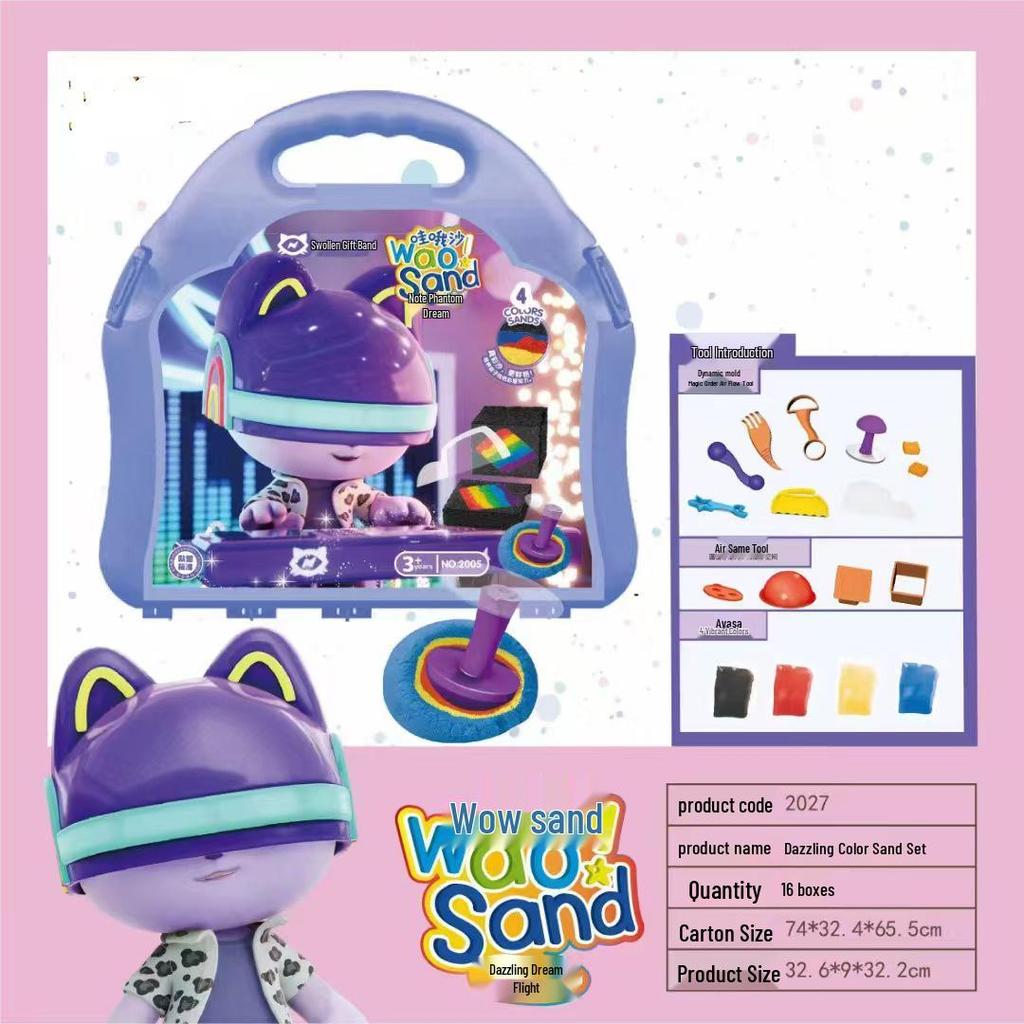 Licensed Hooloo Team Space Sand Boron-Free Clay Hamburger Noodle Maker Toy