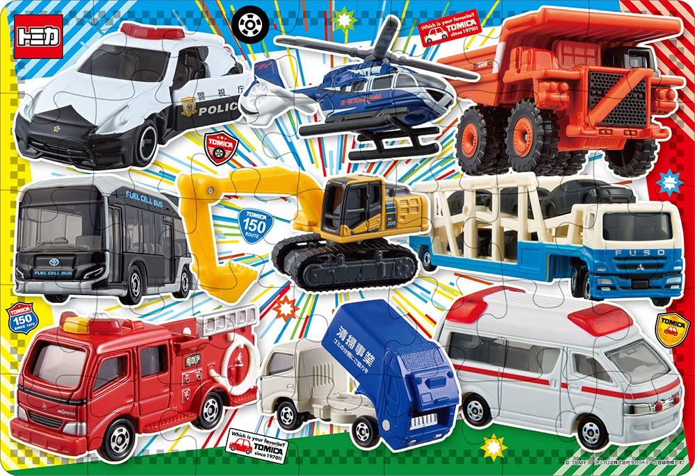 Educational Tomica First Puzzle Set of 5 [Grow in 5 Steps] Beverly