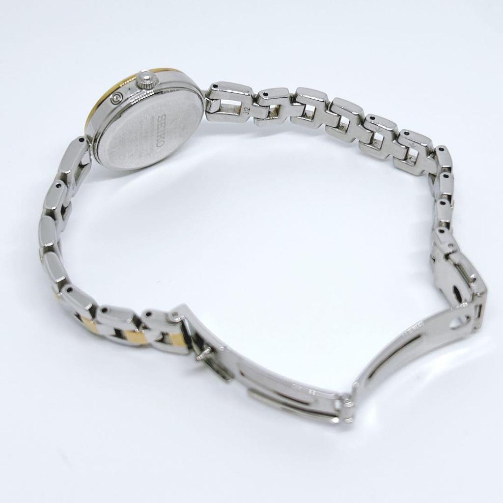 [USED] SEIKO TISSE Radio-Controlled Solar Watch, Current Model, Gold with Pink Dial