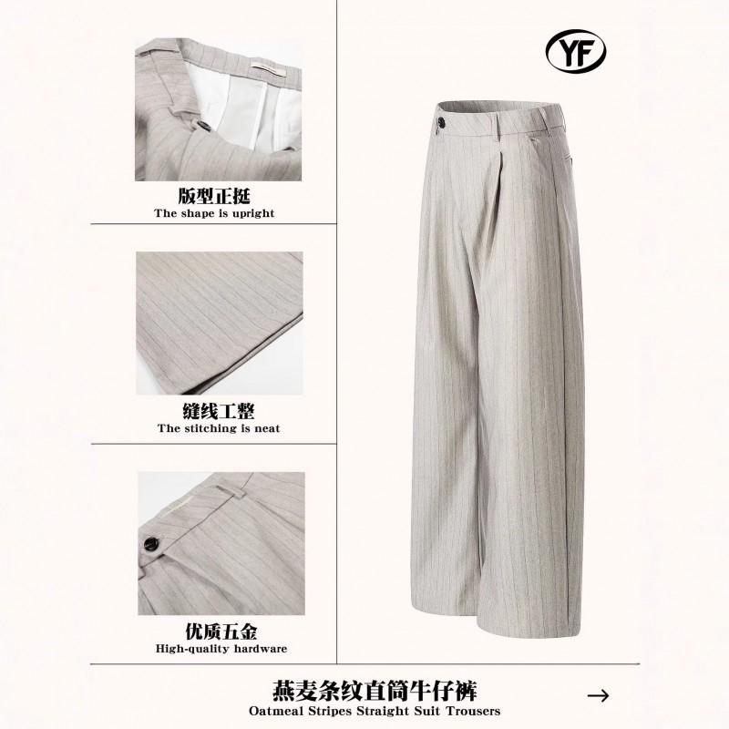 Men Women Vintage Striped Wide Leg Trousers Loose Fit Casual Dress Pants