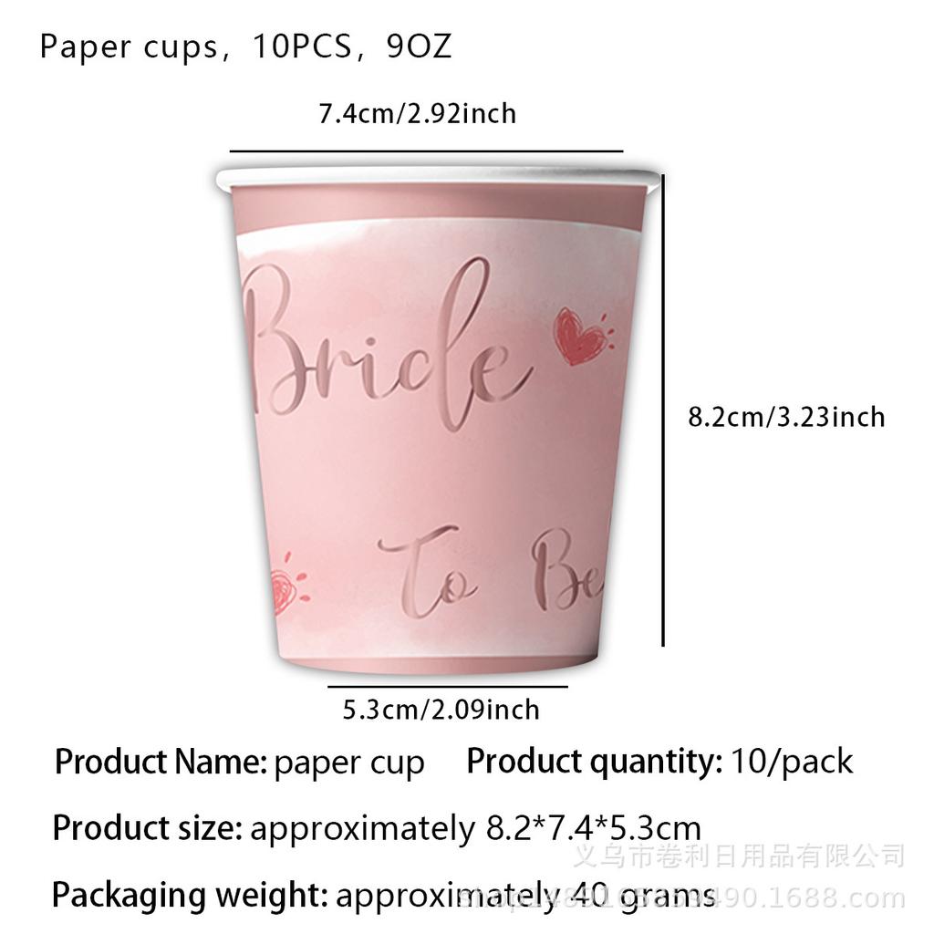 Bride-To-Be Rose Gold Themed Decorative Party Supplies Set Bachelorette Party Venue Arrangement Paper Plates Paper Cups
