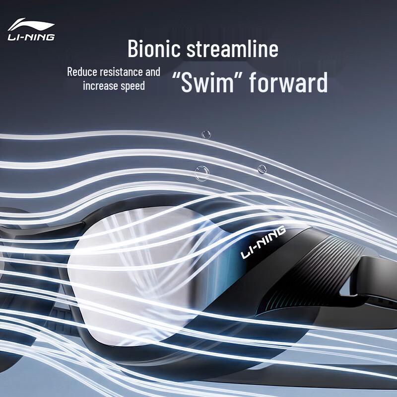 Li-Ning Adult Anti-Fog Electroplated Swim Goggles