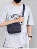 Men's Water-Resistant Outdoor Crossbody Shoulder Bag