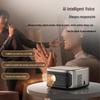 Skyworth Xiaopai D2 4K Smart Laser Projector (CN Version)
