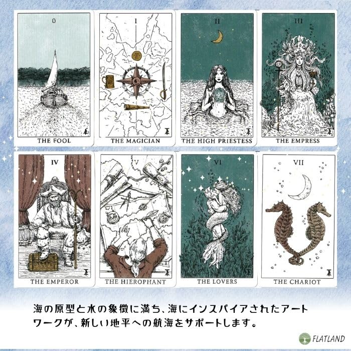 Tempest Tarot Tarot Japanese Instruction Manual Authentic Tarot 78 Cards Deck, Reading, Included, Cards,