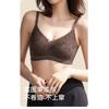 Women S Lace Thin Wirefree Backless Bra With Fixed Cups And Side Support