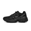 Skechers Men's Retro Dad Shoes 237121