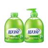 Blue Moon Antibacterial Hand Soap Set