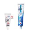 Crest Whitening Toothpaste Combo