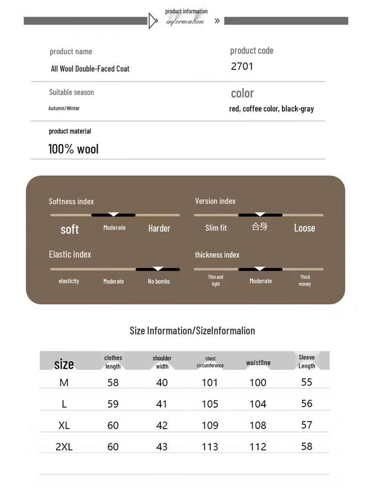 Women's Elegant Short Pure Wool Double-Faced Coat