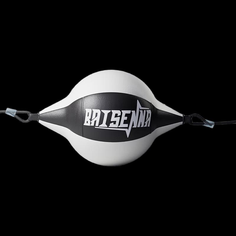 Long Zhan Boxing Speed Ball Set