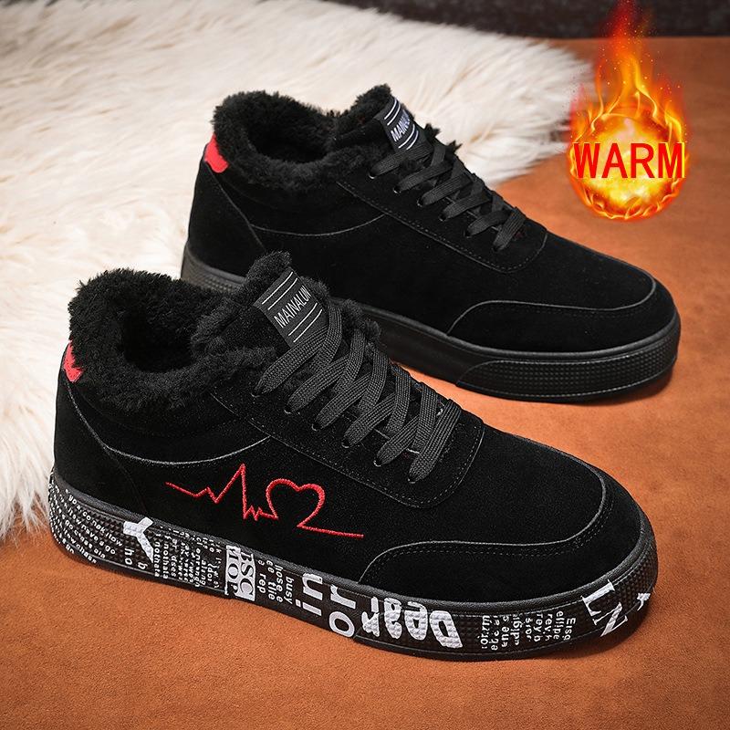 Couple Casual Shoes, New Spring & Autumn Skate Shoes, Trendy Sneakers for Teenage Men and Women