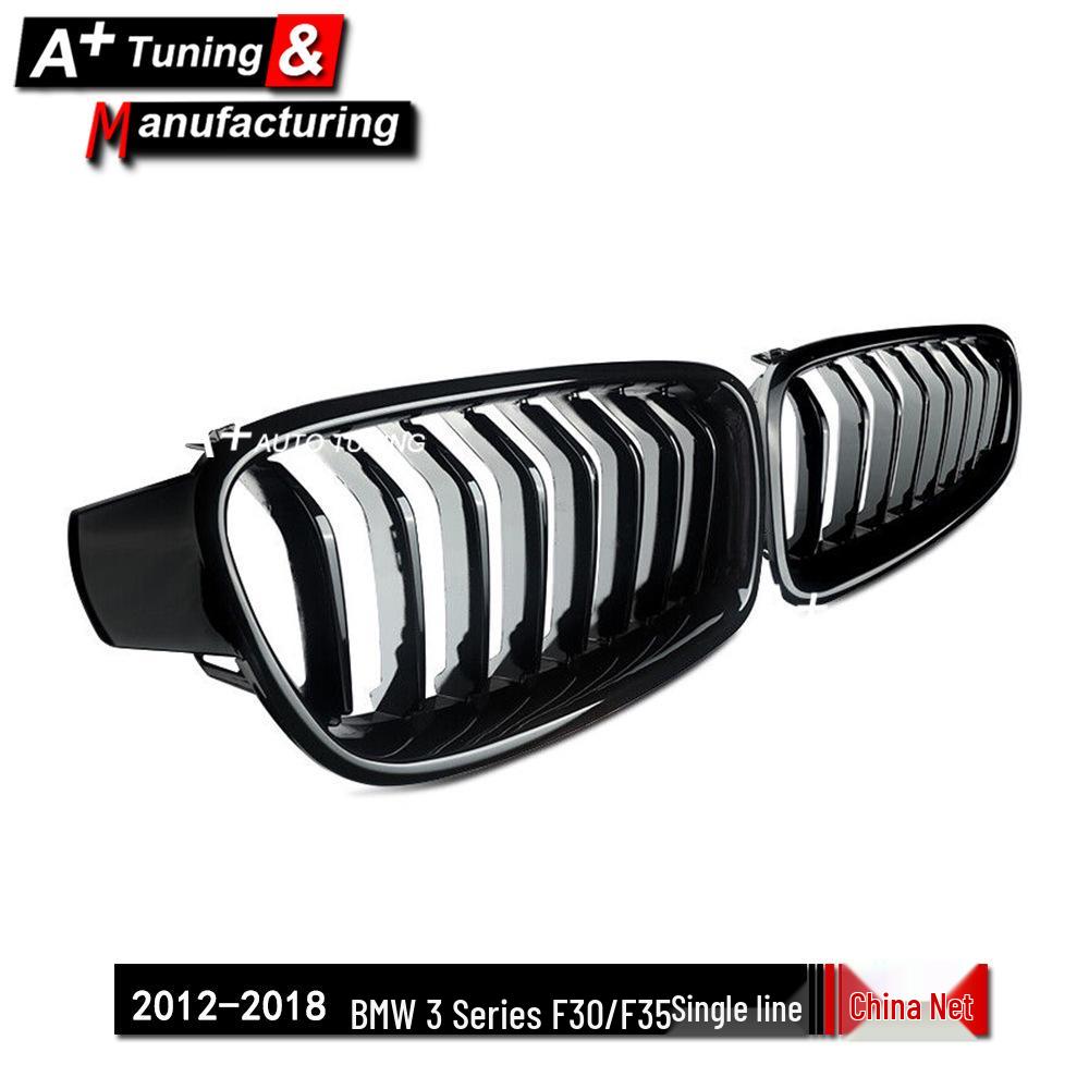 Glänzende schwarze Nierengrill für BMW 3er F30/F35 (2012-2018) - Einstab-Design