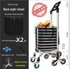 Chariot de Courses Pliant Portable Tianxi avec Roues pour Escaliers