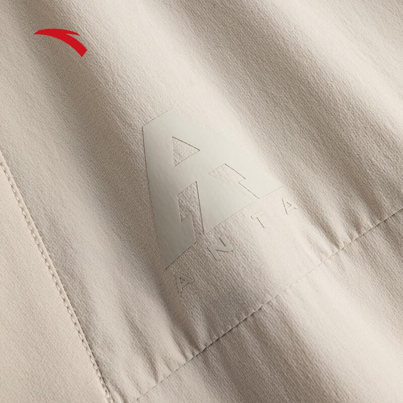 ANTA Men's Ice Silk Sun Protection Jacket