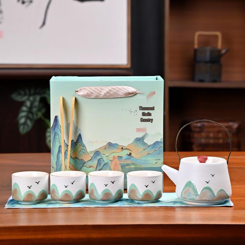 Thousand Miles River & Mountain Ceramic Kung Fu Tea Set