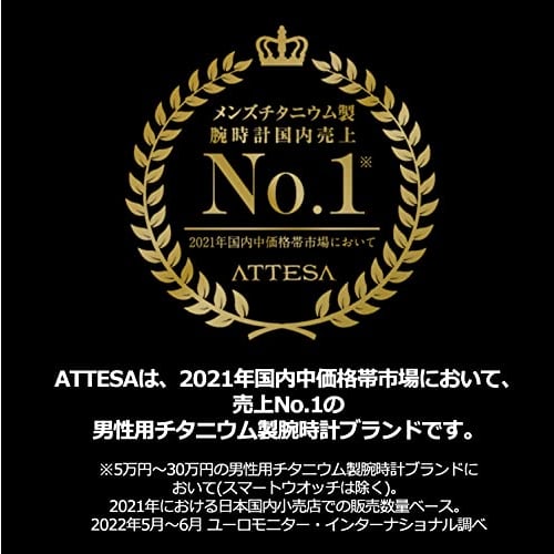 Citizen Attesa AT8181-63W Men's Watch, Radio-Controlled, Solar-Powered, Waterproof, Green, Silver