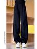 High-Waisted Women's Banana Pants: Fleece & Non-Fleece, Petite Fit, Wide-Leg, Casual for Autumn & Winter Sports