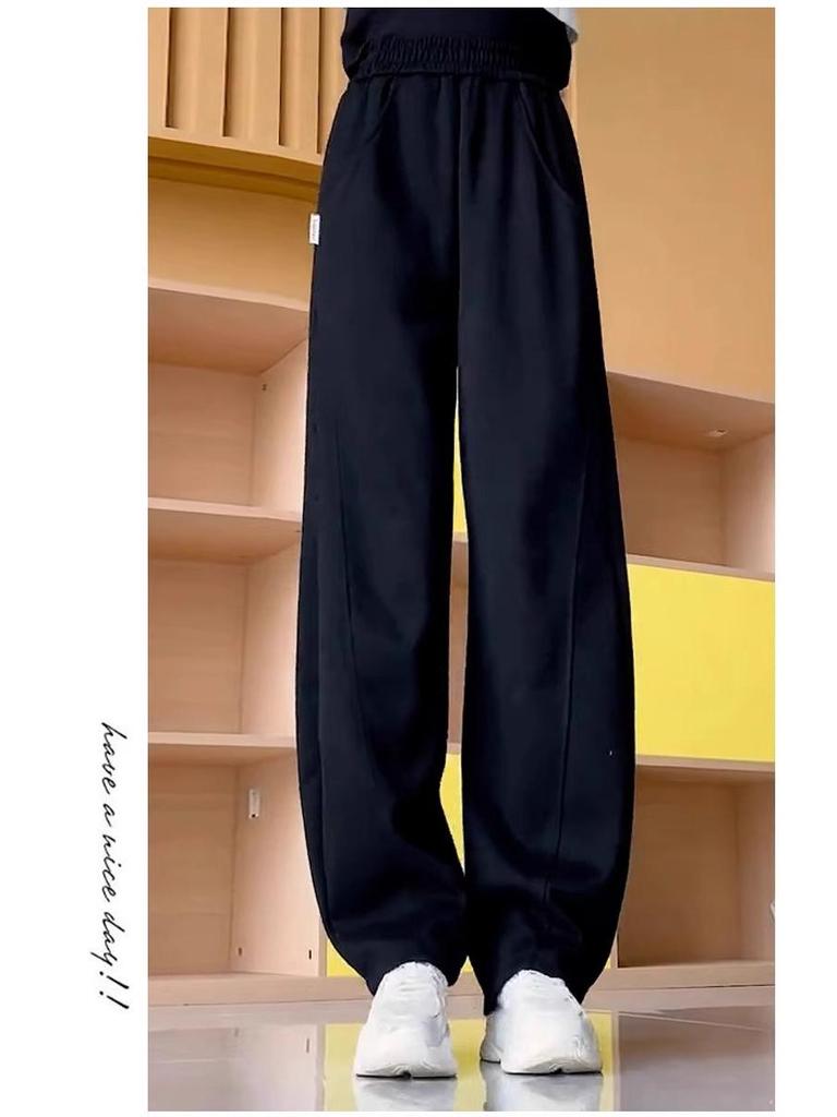 High-Waisted Women's Banana Pants: Fleece & Non-Fleece, Petite Fit, Wide-Leg, Casual for Autumn & Winter Sports