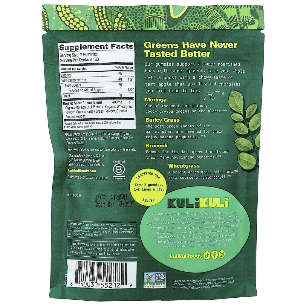 Superfood Gumídky, Moringa & Super Greens, Zelené jablko, Zeleninové gumídky 60 kusů