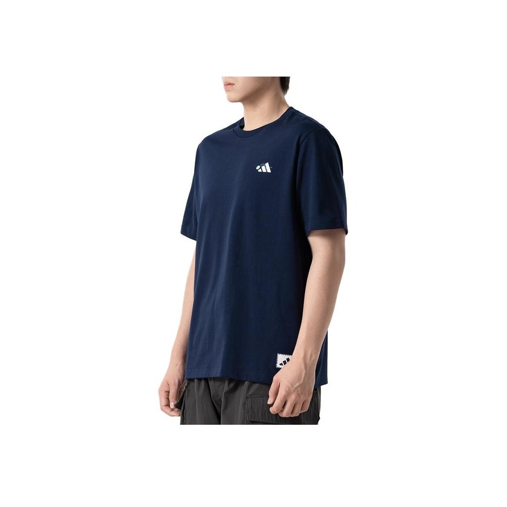 Adidas Sports Lifestyle Round Neck Breathable Fashionable Versatile Short Sleeve T-Shirt Men Tops KC5319
