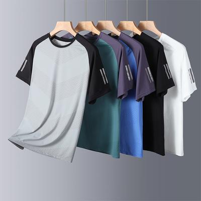 Ice Silk Short Sleeved T-shirt Casual Half Sleeved Top Ice Silk Short Sleeved T-shirt Men's Summer Men's Simple Solid Color Short Sleeved T-shirt