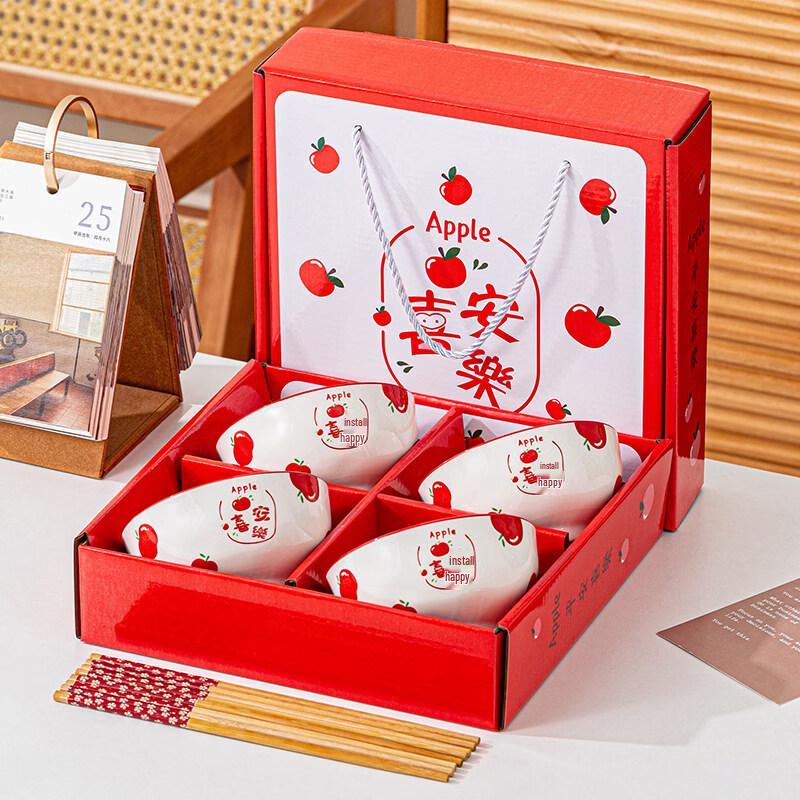 Подарочный набор керамических мисок «Мир и радость»