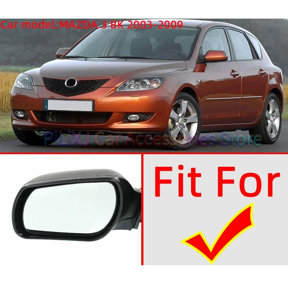 Outside Rearview Mirror Glass Lens For Mazda 2 Demio 3 Axela 2009-2013 Mazda 6 BK 2003-2009 With Heated Function Left Right Side