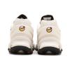 Nike Air Max DN8 Phantom Men Sneakers Cream Black FQ7860-006
