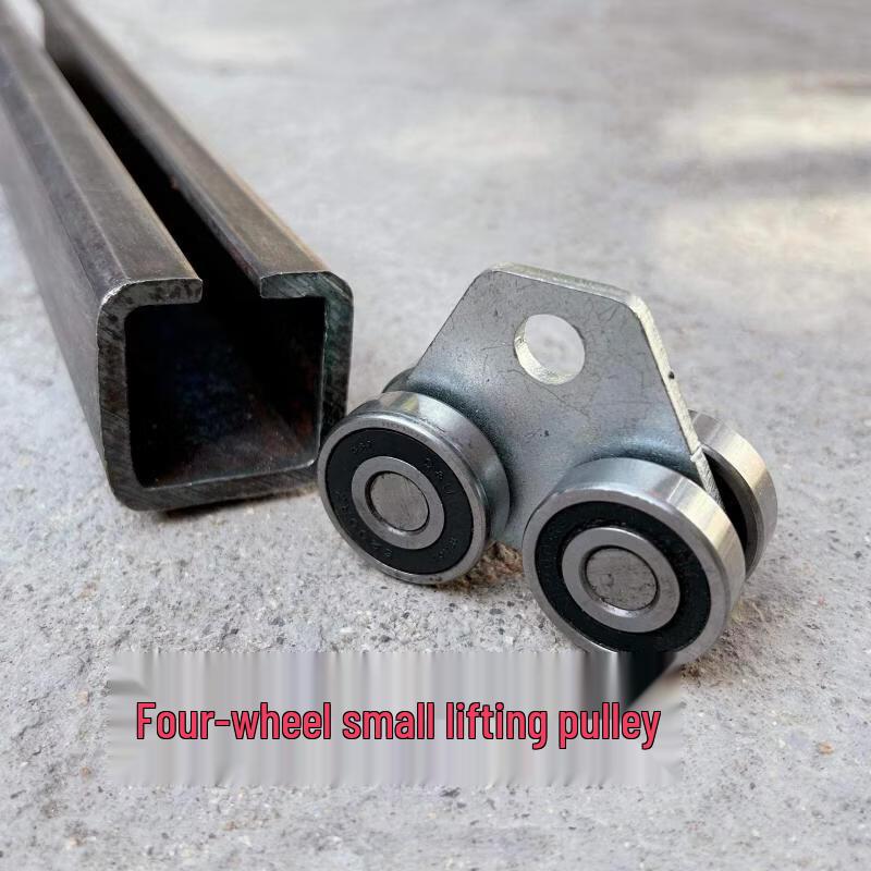 C40 Heavy-Duty Truck Tarpaulin Track & Pulley System