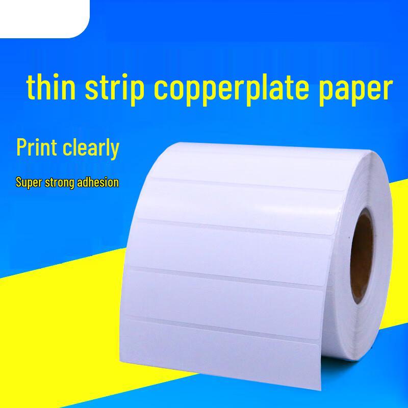 Li Jiuhong 100x10mm Self-Adhesive Coated Paper Labels