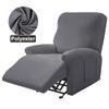 New Type Sofa Cover Recliner Cover Cheap Special price separate four pieces Furniture Cover Recliner Armchair Cover