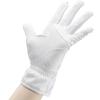 MIZUNO Golf Gloves Cool Grip Pair White WM 5MGWB502 Women's (18-19cm)