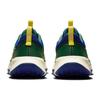 New Nike Juniper Trail 2 Gorge Green Deep Royal Blue Coconut Milk Yellow Strike DM0822-301