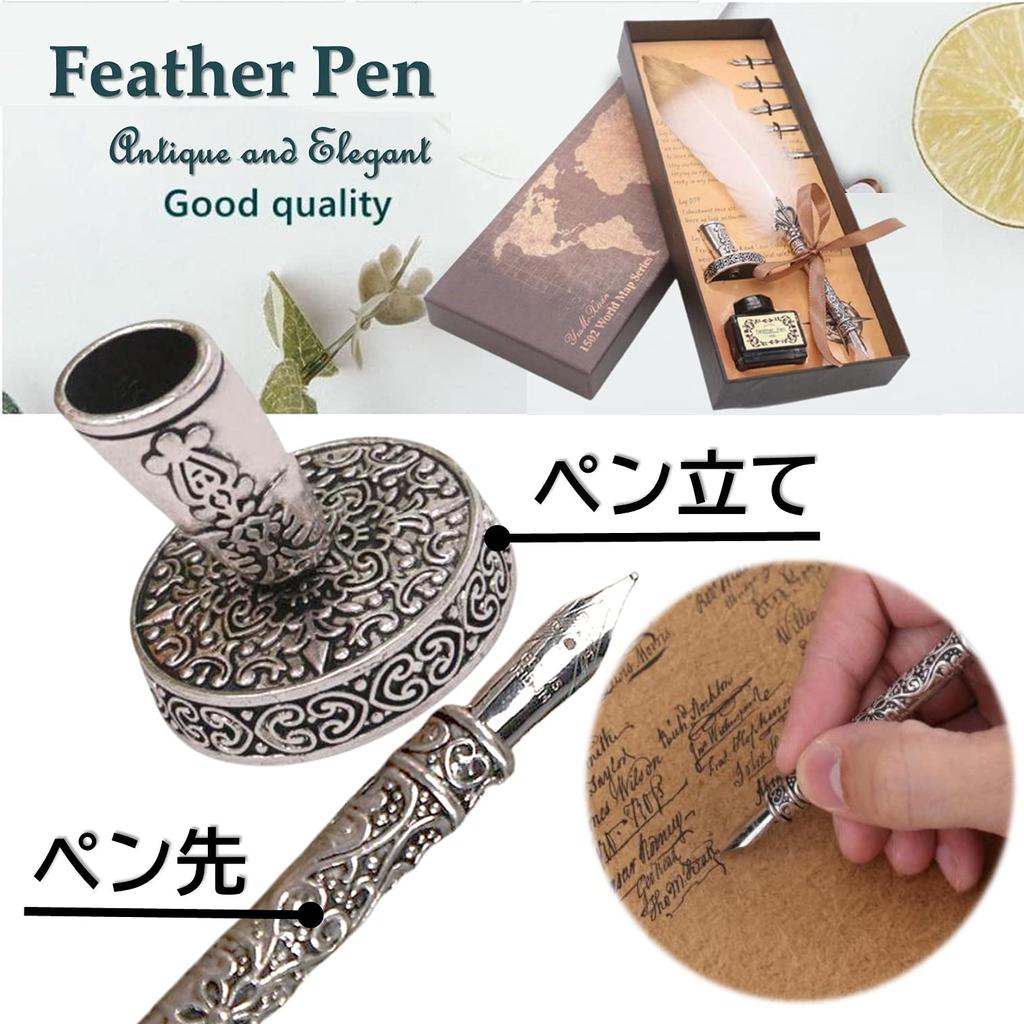 dilib Feather Pen Fountain Pen Stand Ink Bottle Set Antique Feather Dip Pen (White)