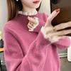 Maglione da donna autunno e inverno maglione a collo alto da donna camicia con fondo lavorato a maglia in pizzo con giunture interne larghe
