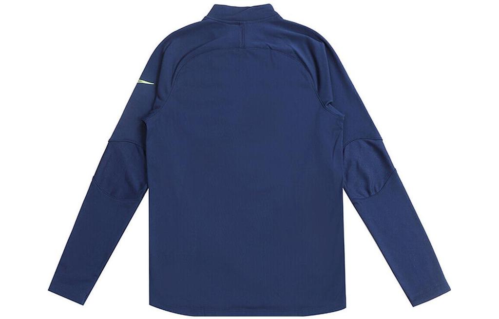 Nike Jackets Men's Blue Stand Collar Moderate Other DC9169-492