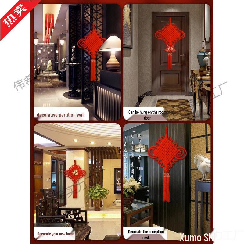 Large Red Fu Chinese Knot Pendant - Horse Year Housewarming Decoration for Living Room, Entrance, and Hallway.