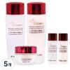 [3W Clinic] Collagen Skincare 3-Piece Set