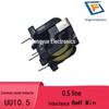 UU10.5 Common Mode Choke, 0.5mm Wire, 45 Turns, 8mH, 3A, Labeled Potting