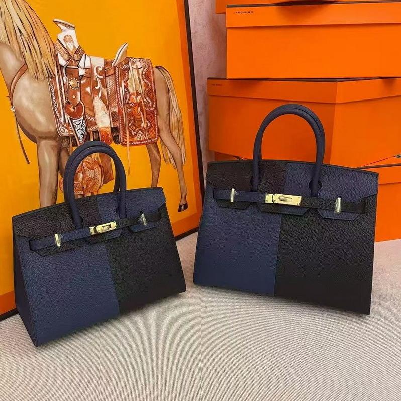 Two-layer EP Palm Pattern Leather Color Matching Platinum Bag (H13-2530BK)