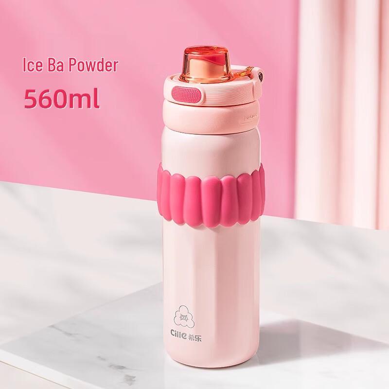 Xile 316 Stainless Steel Flip-Top Thermos Mug